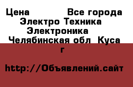 Iphone 4s/5/5s/6s › Цена ­ 7 459 - Все города Электро-Техника » Электроника   . Челябинская обл.,Куса г.